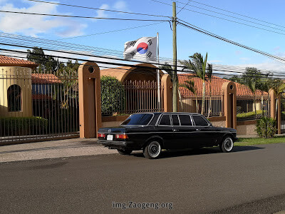 Embassy-of-Costa-Rica-in-Seoul-Korea-Republic.-MERCEDES-LIMO-W123.jpg