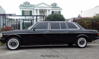 ROHMOSER-MANSION.-COSTA-RICA-MERCEDES-300D-LIMOUSINE-SERVICE.jpg