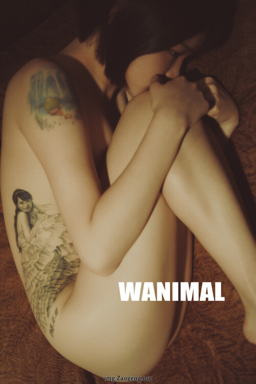 Wanimal-2016-087.jpg