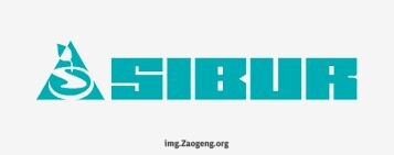 si1.sibur-logo.jpg